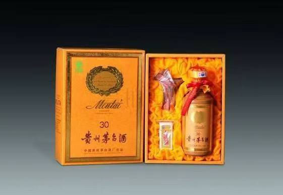 卫东年份茅台酒回收