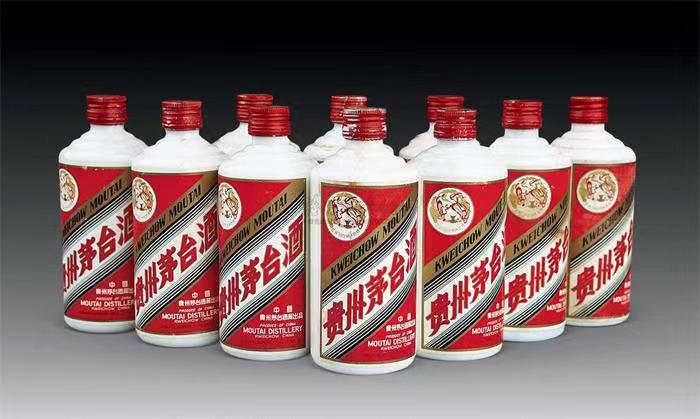 卫东茅台酒回收